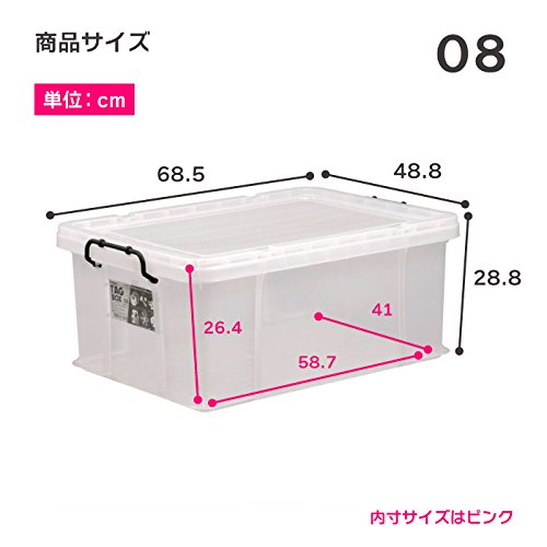 Amazon｜4個セット 収納ボックス 収納ケース 頑丈箱 タッグ